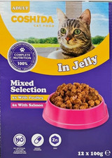 ✅ 3 Boxes x Coshida Cat Food Pouches -Poultry & Salmon In Jelly Premium Cat Food