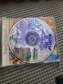 Sega Dreamcast  Marvel vs Capcom