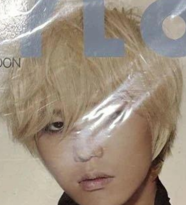G-Dragon Jiyong Vogue Nylon Magazine Set Exclusive Bigbang KPOP