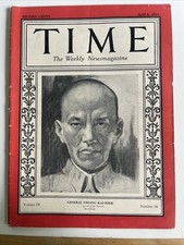 Time Magazine April, 4 1927 General Chiang Kai-Shek