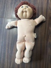 Vintage Cabbage Patch Kids 1985 Auburn Loops boy Brown Eyes