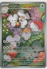 Maushold #226 Prices | Pokemon Paldea Evolved | Pokemon Cards