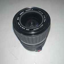 Sigma AF Zoom-E 28-70mm 1:3.5-4.5 Multi-Coated Lens For Canon. With case 