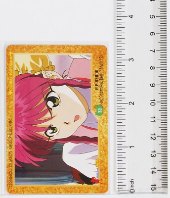 新品 GAHGA NUKU NUKU Amazon.com: ADV Films All-Purpose Cultural CAT Girl NUKU NUKU