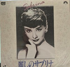 Sabrina 1954  NTSC/ANA  SF073-1610 - Laserdisc - Japanese - no Obi