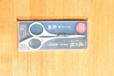 Takuminowaza Stainless Steel Trimming Scissors for Beard Seki Edge G-2102