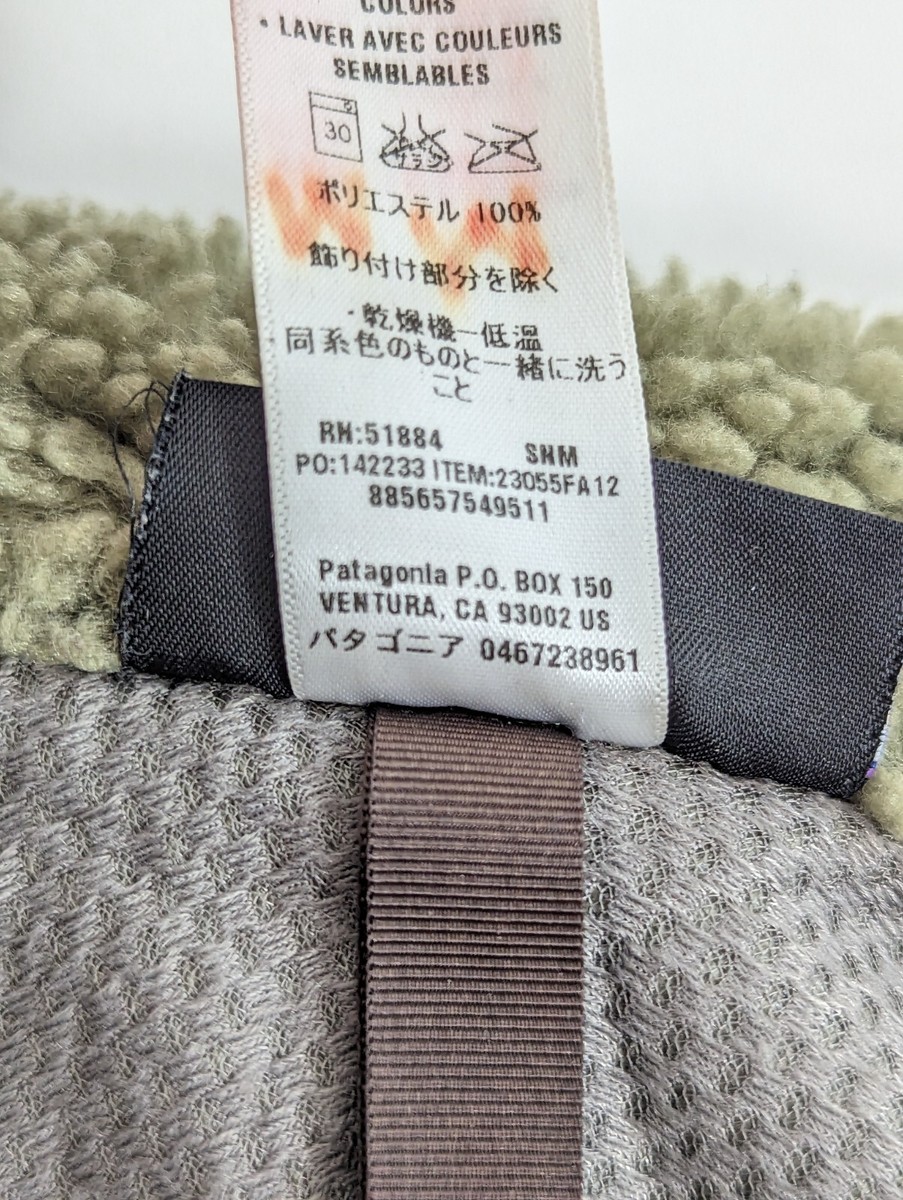 PATAGONIA FA12 Retro-X Deep Pile Fleece Jacket 23055FA12 PATAGONIA FA12 Retro-X Deep Pile Fleece Jacket 23055FA12