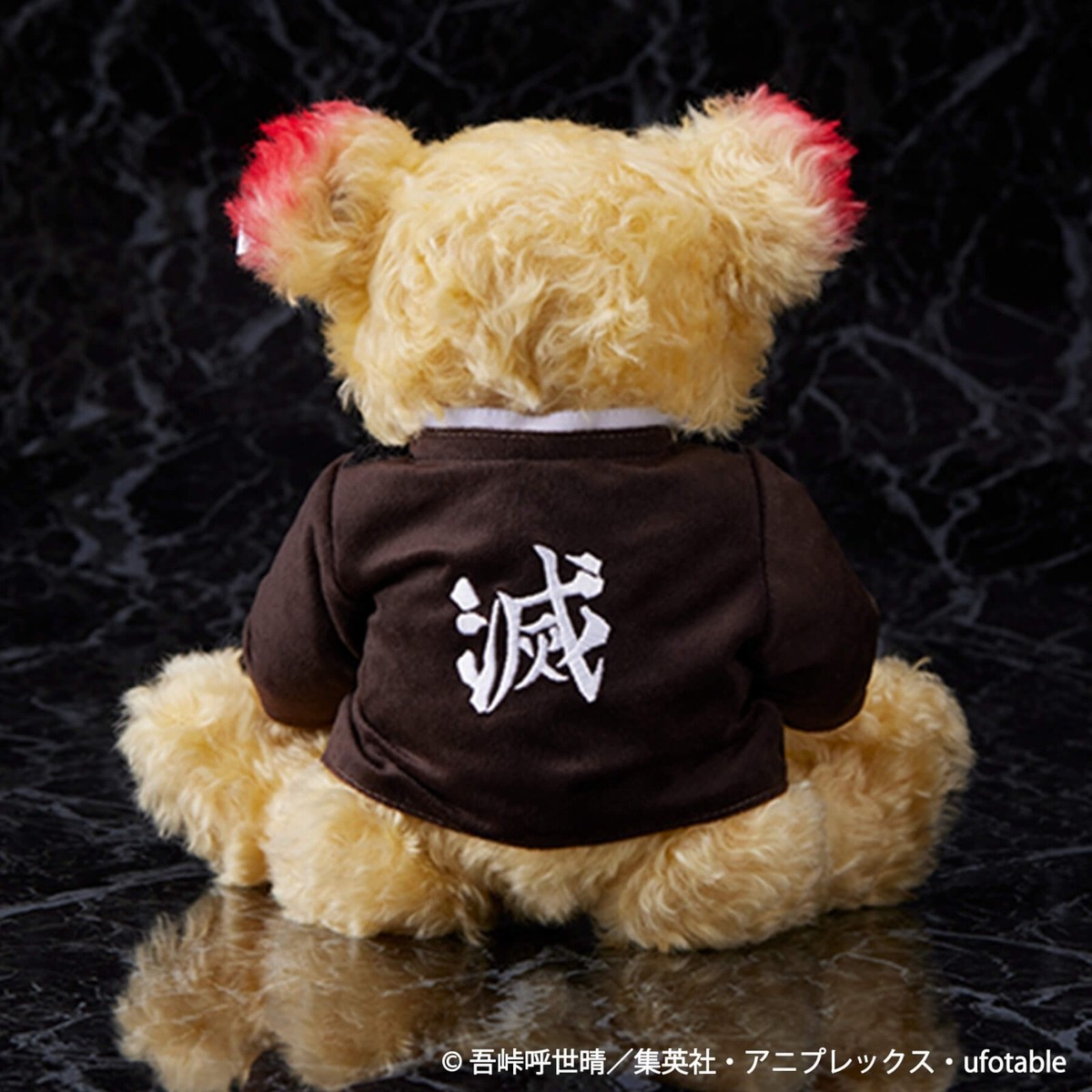 Steiff Bear doll plush Rare NEW Demon slayer Rengoku