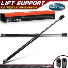 2x Deck Lid Tonneau Cover Trunk Lift Supports Shocks Struts for Chevrolet SSR