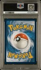 Bild 3 von 3