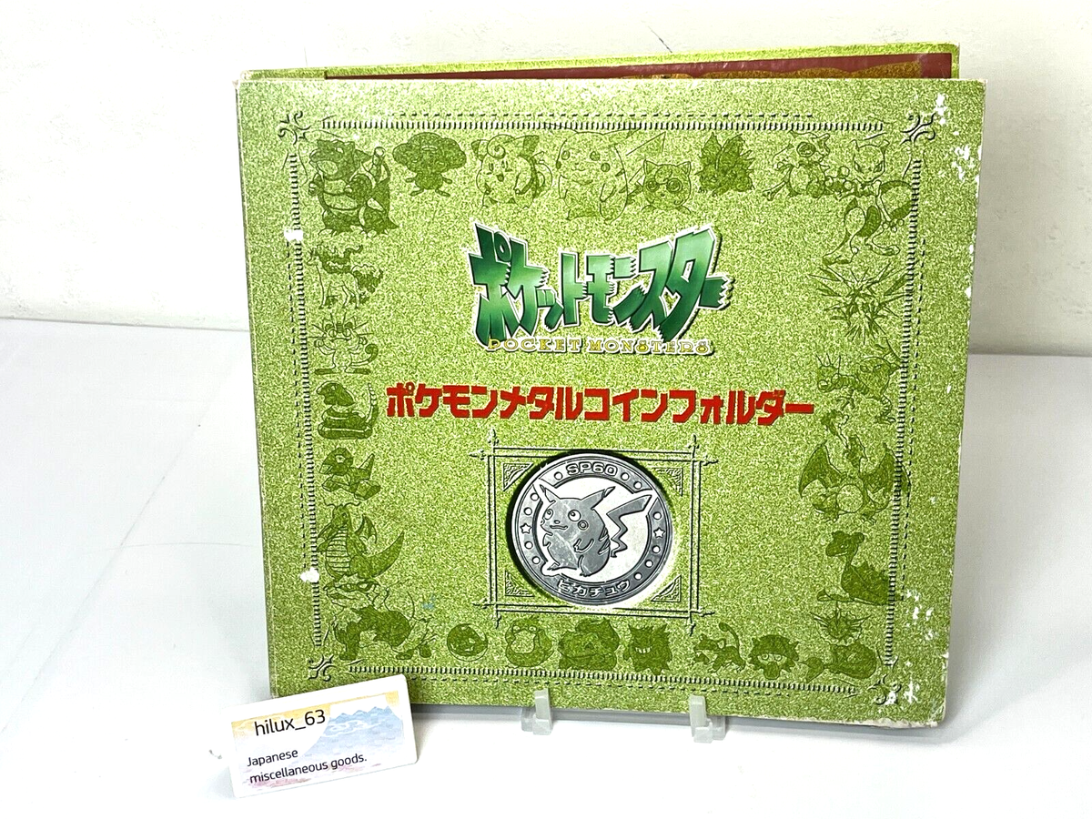 Pokemon Metal Coin 151 types Complete set coin folder Not for Sale
