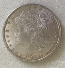 1886 Morgan Dollar - Choice Gem Brilliant Uncirculated  Lustrous