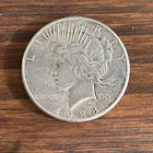 1928 Peace Silver Dollar - Philadelphia Mint - Key Date
