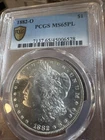 1882-S Morgan Silver Dollar $1 PCGS MS65PL Proof Like , Gold Shield Slab Pop 44