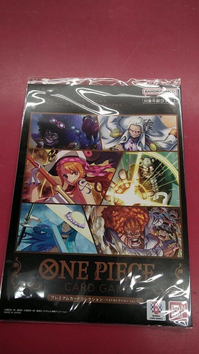 Premium Card Collection Best Selection VOL.1 Model Number