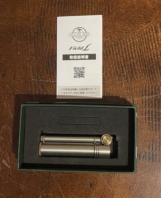 Douglass  Field Lighter