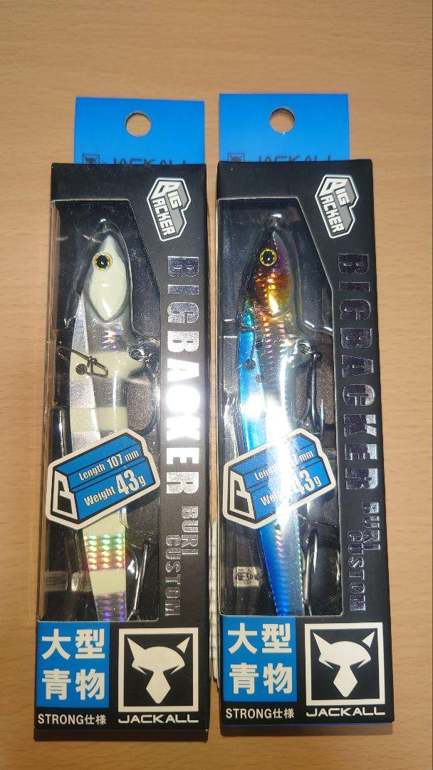 Bandalo:re （Bグレ） Bandalo:re （Bグレ） Geering G3 SKATE ACCESSORY - Clairemont
