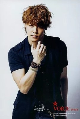 Mamoru Miyano Postkarte TV Guide VOICE STARS Vol.2 Animate Sammelkarte 14,7x
