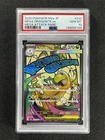 2025 Pokemon M2a Japanese Mega Dragonite Ex #232 Mega Attack Rare PSA 10 &05101