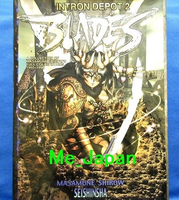 Intron Depot 2 BLADES Masamune Shirow Full Color Works /Japanese Illustrations