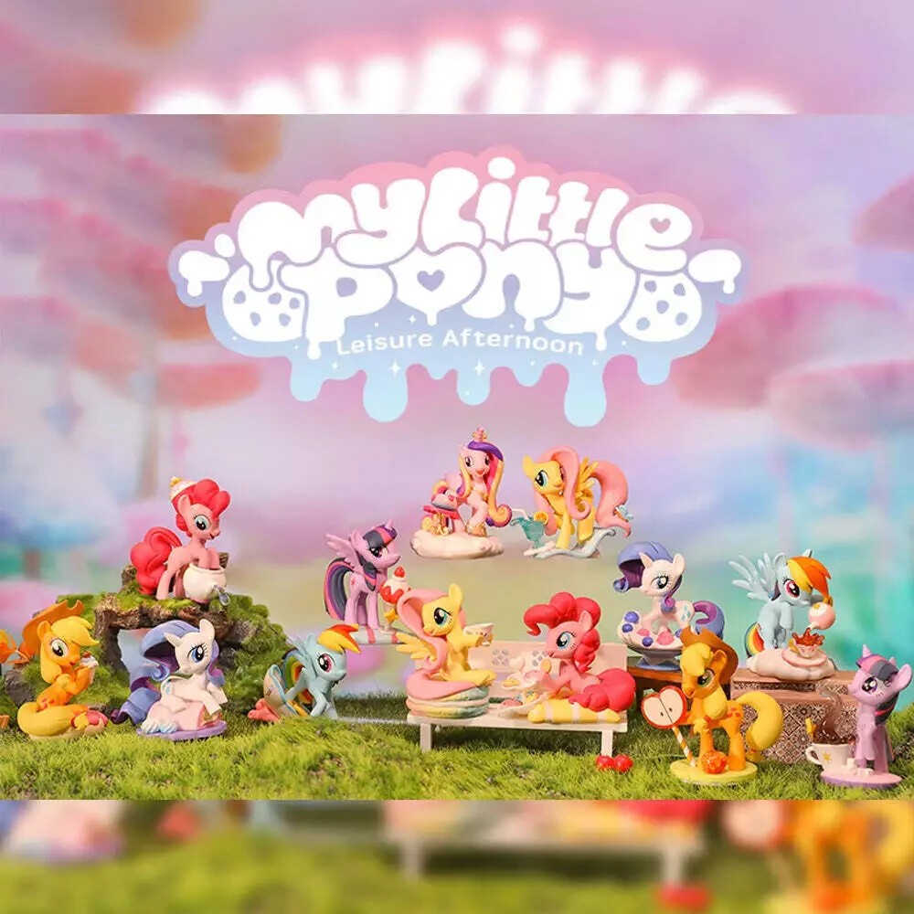 POP MART MY LITTLE PONY フィギュアまとめ売り POP MART My Little Pony Leisure Afternoon Series Figures Confirmed