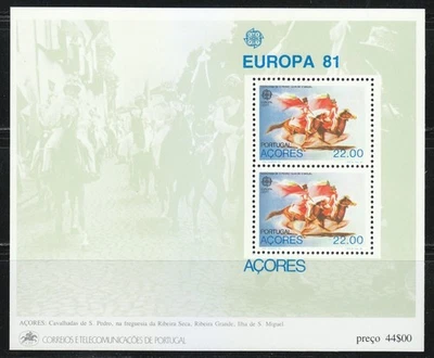 Portugal Azores 1981 MNH Mi Block 2 Sc 322a El festival de los caballeros de ... - Imagen 1 de 2