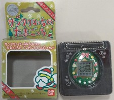 Santa Crocchi s Tamagotchi BANDAI