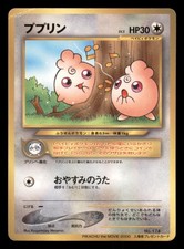 Heavily Played Igglybuff No. 174 Japanese Pokemon 2000 Movie Promo
