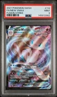 2021 POKEMON FUSION STRIKE FA MEW VMAX PSA 9