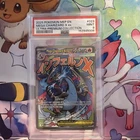 2025 Pokemon MEP EN UPC Promo #023 Mega Charizard X ex PSA 9 MINT
