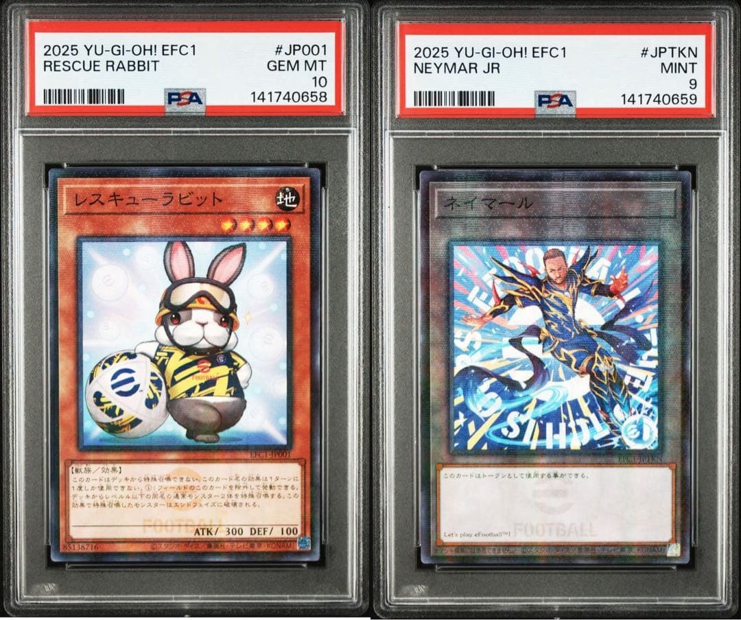YuGiOh Rescue Rabbit Neymar PSA10 2nd Trading Card Gem Mint | eBay