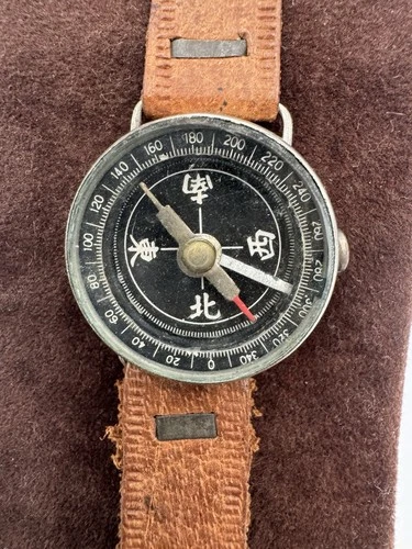 WW2 Chinese Military Soldiers Wrist Compass Black Dial