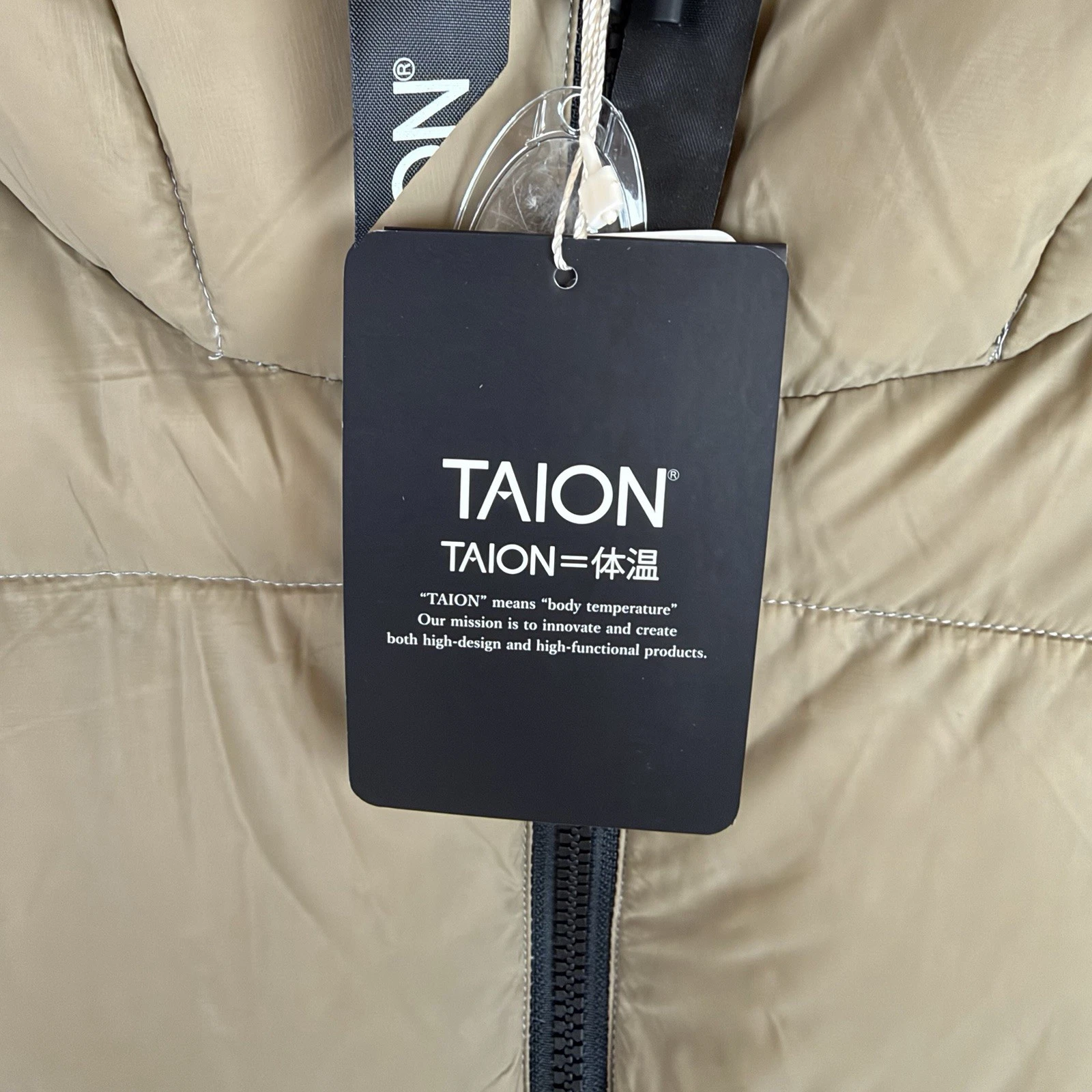 Taion Puffer Jacket Mens Medium Beige Mountain Volume Hooded Down Jacket BNWT - product detail image 3