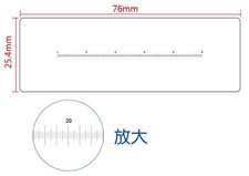 5PCS Objective Micrometer Ruler 50mm National Standard Grade Film Scale 0.1mm