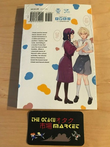 Breasts Are My favorite Things In the World vol 2 by Wakame Konbu NEW