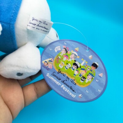 Yuri on Ice x Sanrio Summer Festival Yuuri Katsuki Pochacco