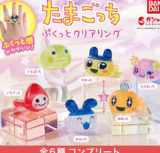 Capsule toy Complete set Tamagotch Pukutto Ring New