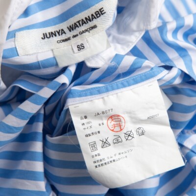 JUNYA WATANABE COMME des GARCONS Striped Shirt Size SS(K