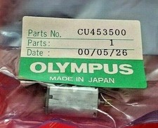 Micro Motor for Olympus IS-3 DLX/3000/L-3 35mm SLR Camera REPAIR PART  CU453500