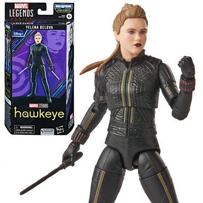 2023 Marvel MCU Legends HYDRA STOMPER BAF Wave 6