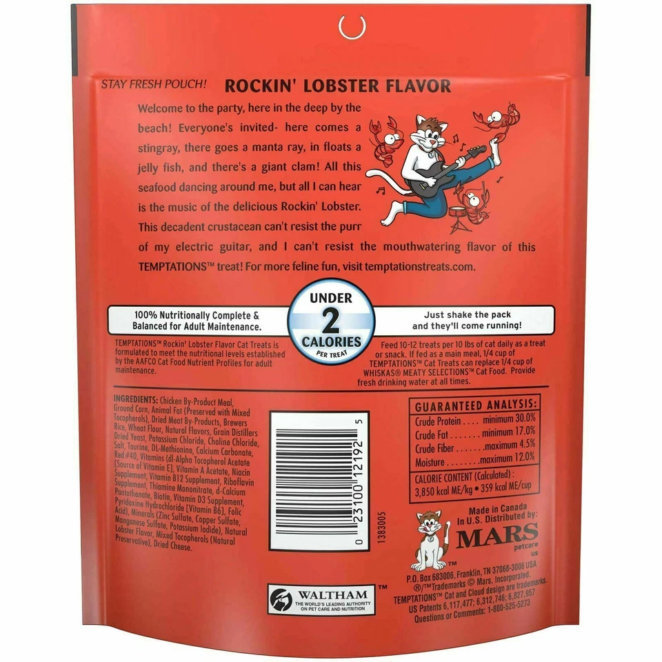 3 PACK TEMPTATIONS Cat Treats Rockin' Lobster Flavor - Image 4 of 4