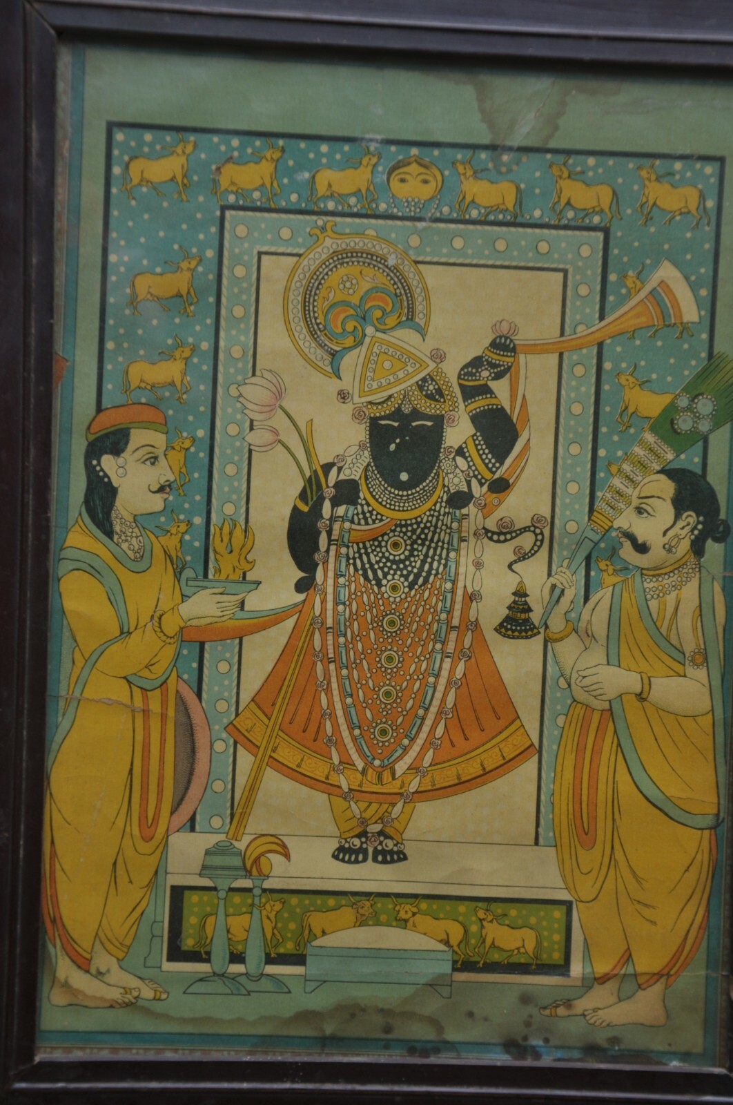 Picture 2 of 9