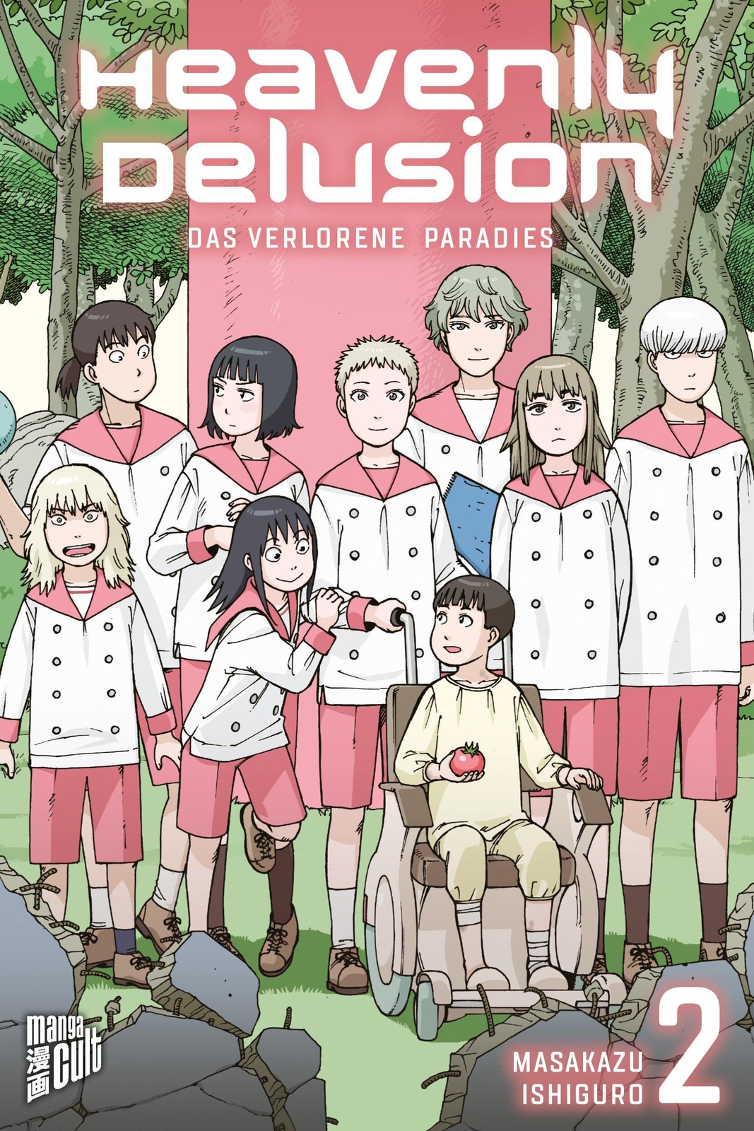Heavenly Delusion - Das Verlorene Paradies 2 | Masakazu Ishiguro |