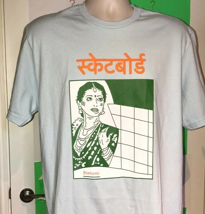 T Shirt FW18 Supreme Bombay Palm Bleu Taille M Bleu Clair