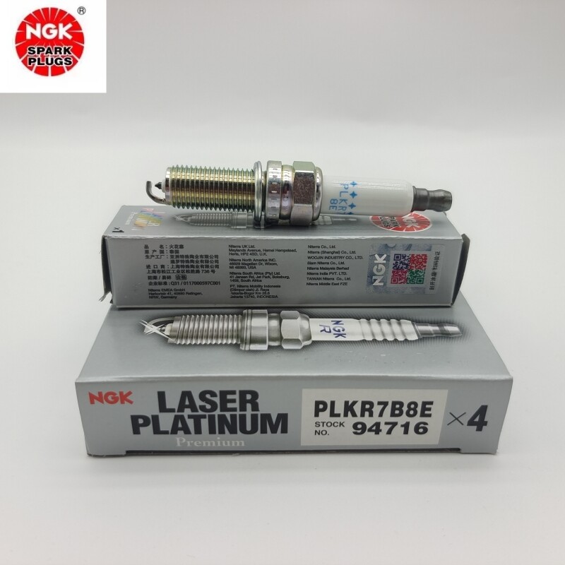 4Pcs NGK PLKR7B8E 94716 Platinum Spark Plug For Mercedes