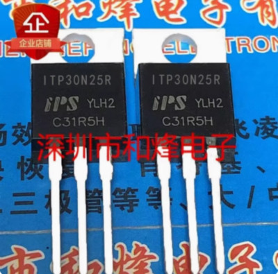 10PCS ITP30N25R TO-220