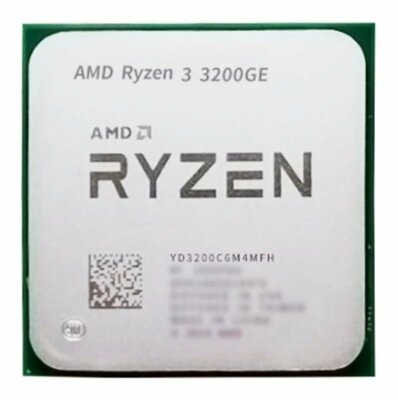AMD Ryzen 5 5600XT, 3,7 GHz (4,6 GHz Turbo Boost) socket AM4 processeur