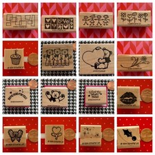 Stampin' Up Single Wood Mounted Stamps Varied/Rare/HTF. Never Used YOU PICK