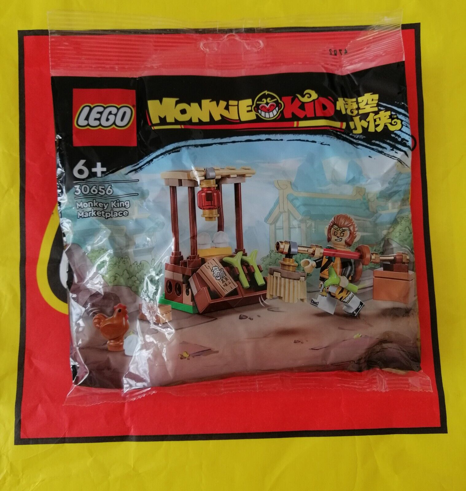 LEGO 30656 Monkey King Marketplace review