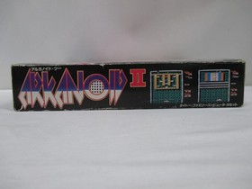 NES -- ARKANOID 2 with Controller -- Box. Famicon. JAPAN Game. 10128